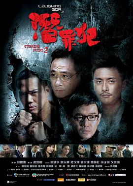白砚礼